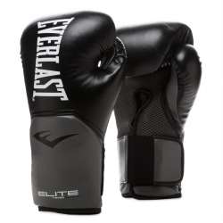 Everlast pro style Elite training 2.0 luvas preta