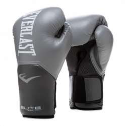 Everlast pro style Luvas cinzentas Elite 2.0