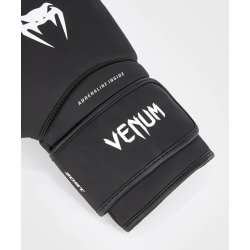Luvas de boxe Venum contender 1.5 (preto/branco) 2