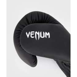 Luvas de boxe Venum contender 1.5 (preto/branco) 3