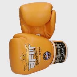 Luvas de boxe Buddha spectrum thailand butterscotch